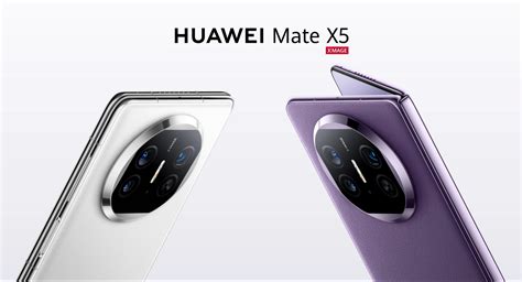 华为推出折叠屏机型Mate X5和Mate X5典藏版_龙翼神风新闻网