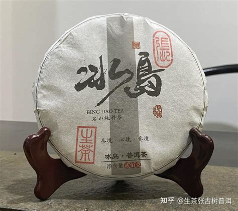 益木堂2022年普洱茶价格表-爱普茶网,最新茶资讯网站,https://www.ipucha.com