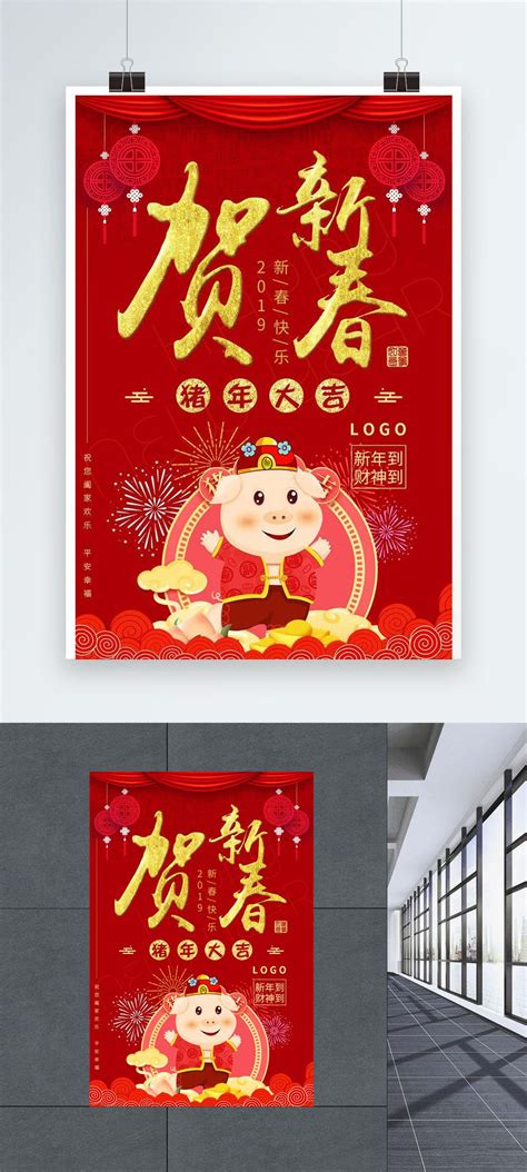 Huang Xinchun Wallpapers - Wallpaper Cave