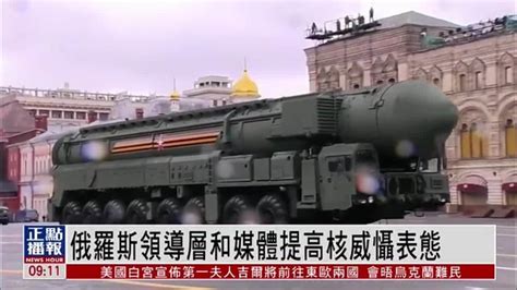 俄罗斯在“国际军事比赛-2022”运送弹药的比赛中获胜 - 2022年8月27日, 俄罗斯卫星通讯社