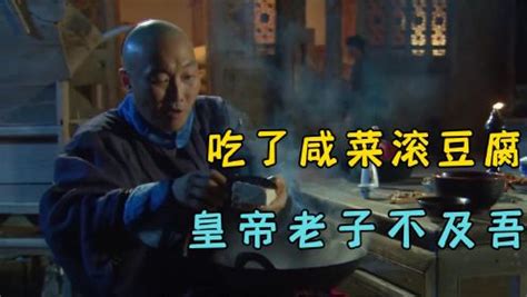 《天下粮仓》第23集02：王凤林找到了柳品月，而柳品月病的快不行了