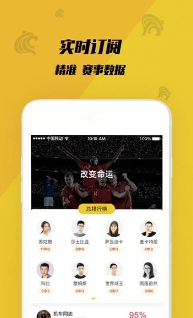 加多宝成为广东体育频道世界杯直播特约赞助商_TOM资讯
