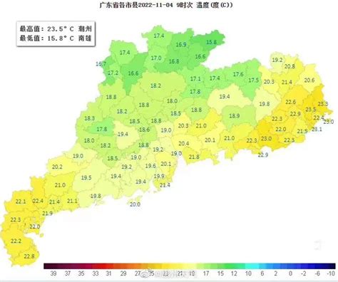 【907爱天气】今明两天惠州局部有小雨 ，天气清凉|气温|小雨|惠州市_新浪新闻