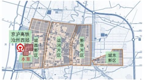 沧州高铁规划图2020,沧州道路规划图2020,沧州区规划图(第13页)_大山谷图库