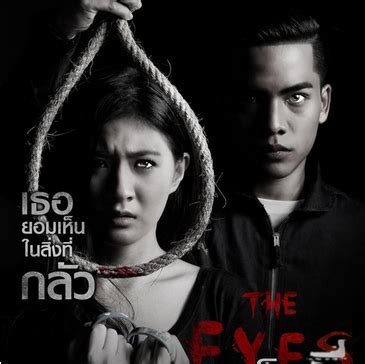 泰国恐怖片《鬼眼日记》什么时候上映的？主要演员有哪些？_巴拉排行榜