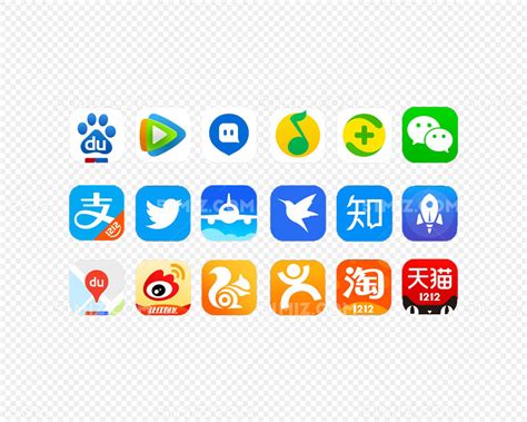 手机图标大全图片