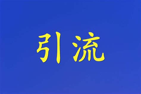 河北平乡：童车博览会吸引八方客-人民图片网