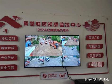 安平县农业农村局开展“三夏”安全宣传_安平县农业信息网