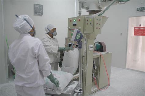 质量控制-广西桂林滑石发展有限公司|桂林桂广滑石开发有限公司