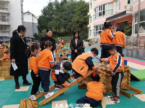 剑河县城东幼儿园迎接州级示范幼儿园评估_工作_活动_的发展