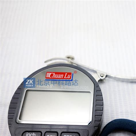 锌层厚度测量仪-CT350锌层厚度测量仪-扬州中科计量仪器有限公司