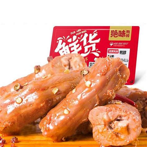 绝味鸭脖，中国卤制食品行业领先品牌，让你吃出健康和快乐 - 周到上海