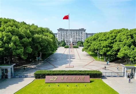 南京大学仙林校区 - 中国学校规划与建设服务网