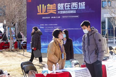 北京百度注册资本增加70亿元涨幅超109%，向海龙卸任监事-蓝鲸财经