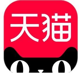天猫下载2023最新版本安装-天猫app官方版v15.8.0安卓官方正版免费下载-华军软件园