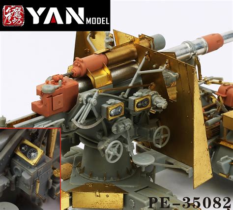 PE-35082 1/35“超级88炮”88mm FLAK 36/37炮(配边境BT-013)|YAN MODEL-YAN MODEL