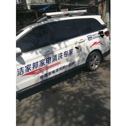 “以用户为中心”的时代，家电服务怎能还只是个“辅助”？（上）_维修_消费者_需求