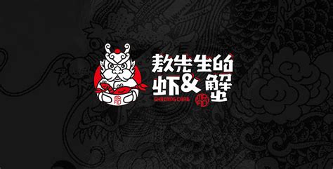 江门品牌设计_江门网站建设_江门VI设计 - 超维品牌策划