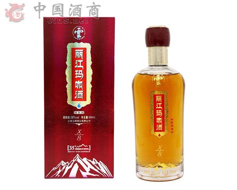 云酒集团丽江玛咖酒-中国酒商网