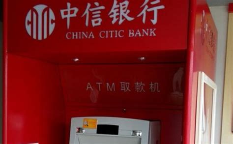 银行ATM机取款时，忘了拿凭条，怎么办-百度经验