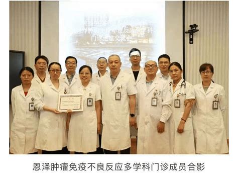 全国首批 台州医院入选国家肺癌规范诊疗质控试点单位-台州频道