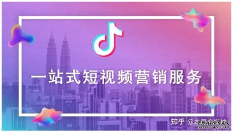 短视频营销推广碧桂园-北京点石互联文化传播有限公司