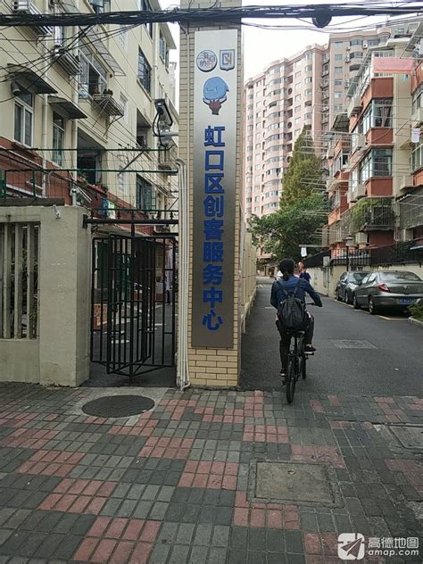 虹口的这个服务窗口一年只办9件事，为何还被连连点赞？-上海市虹口区人民政府