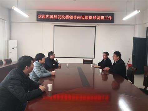 2019年8月6日，安阳市总工会副主席刘勇谋莅临内黄县产品质量安全检验检测中心指导工作