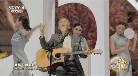 75岁的台湾歌手陈彼得演唱《一剪梅》_手机新浪网