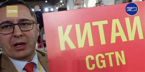 Vlog|CGTN海外报道员带你回顾普京2021年度记者会(含视频)_手机新浪网
