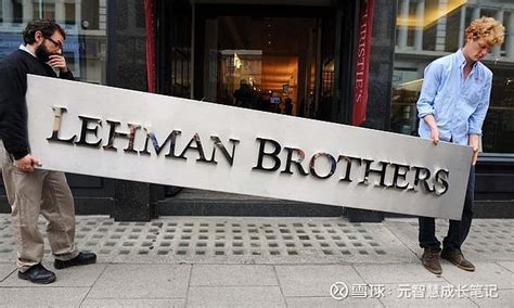 158岁雷曼宣布破产 员工打包回家"惨状"[组图]_资讯_凤凰网