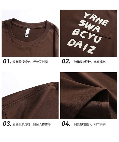 熊猫图案-服装衍生|平面|吉祥物|ICEY_chen - 原创作品 - 站酷 (ZCOOL)