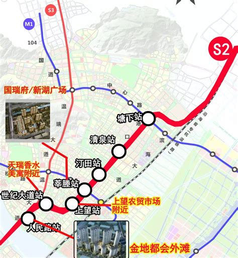瑞安s2轻轨线路线图,州s2轻轨线路线图,台州s2轻轨线路线图(第4页)_大山谷图库