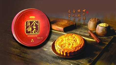 吴川月饼文化博览会暨食品产业高质量发展研讨会将于8月17日至24日举行