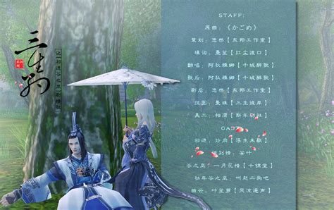 祁进谷之岚图片