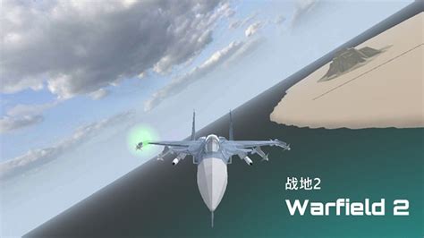 战地2电脑版下载教程 战地2官网最新PC中文正版下载安装_18183综合下载频道