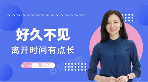 河北邯郸：校园招聘促就业_河北日报客户端