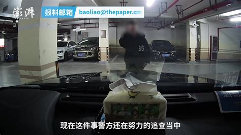 3名小伙地下车库盗窃，全过程被行车记录仪拍下_凤凰网视频_凤凰网