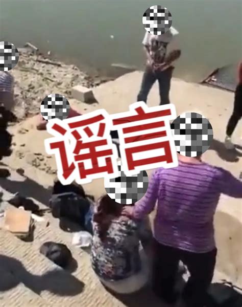 关于网传“蚌埠第六中学3名学生溺亡”谣言的声明_中安新闻_中安新闻客户端_中安在线