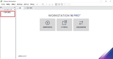 ix6580清零软件中文版图片预览_绿色资源网