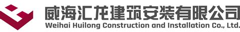 陕西建工安装集团有限公司简介-陕西建工安装集团有限公司成立时间|总部-排行榜123网