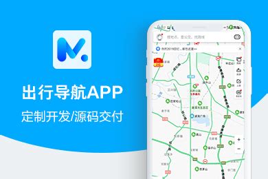 西宁人大app下载-西宁人大官方版下载v2.7 安卓版-旋风软件园