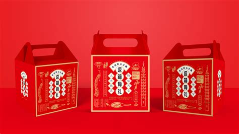 云南普洱茶包装设计 饼茶包装设计 普洱茶礼盒包装设计 - - 红动论坛 - 知名设计作品交流平台