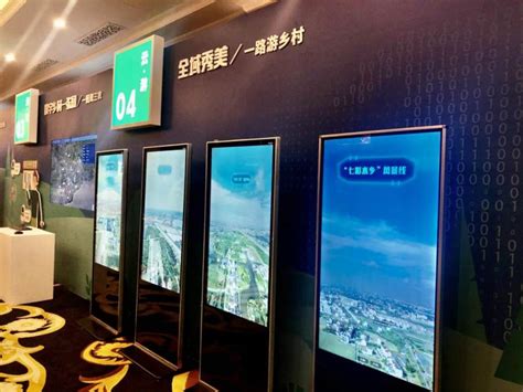 点赞!平湖入选2020浙江省县域高质量发展优秀案例-平湖楼盘网