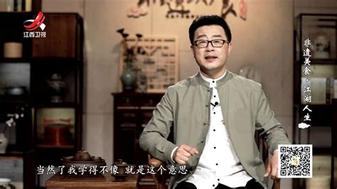 成都男人和重庆男人的不同_腾讯视频