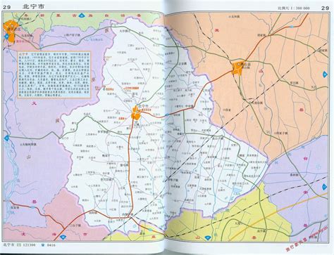 14张立体感中国地图高清png图片免费下载,ppt素材 - 51PPT模板网