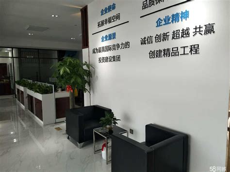 项目经理荣誉-江阴市华厦建设工程有限公司