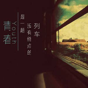 回忆头像非主流图片