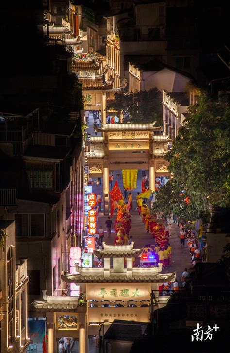 潮州古城入选首批国家级夜间文化和旅游消费集聚区公示名单_南方plus_南方+