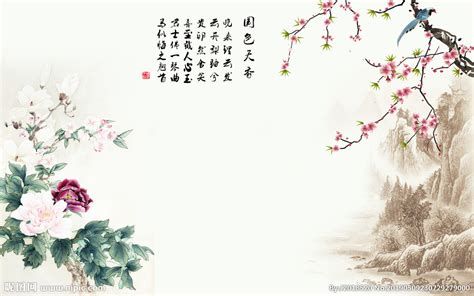 国色天香图图片